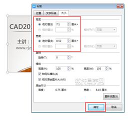 wps教程自学网，WPS自学网