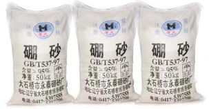 硼砂价格，硼砂价格多少钱一公斤
