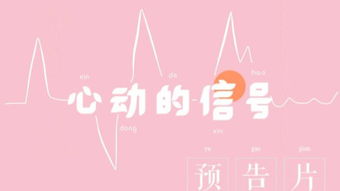 Е，Екатерина翻译