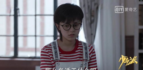 阿宾第二部之钰慧学车