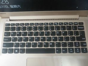 怎么锁键盘 电脑 快捷键