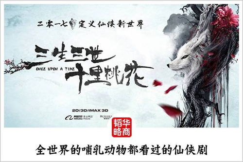 罄竹难书是什么意思