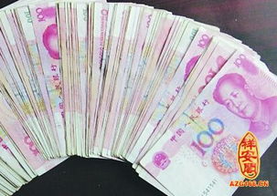 周公解梦梦见很多钱，周公解梦梦见很多钱好不好