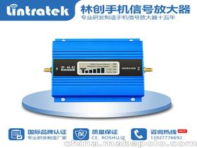 手机信号放大器价格，手机屏幕放大器多少钱一个