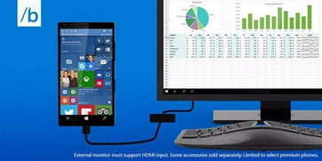 手机和电脑怎么连接，手机和电脑怎么连接传文件