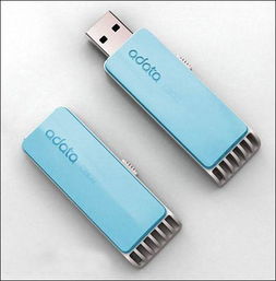 4gu盘，4gu盘多少钱