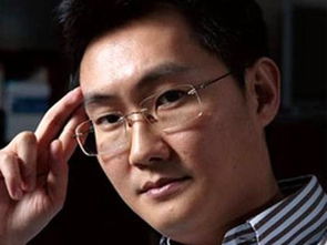 马化腾简历，微信创始人马化腾简历