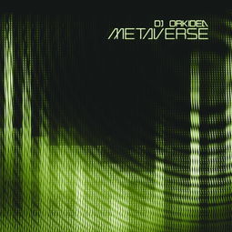 Metaverse，metaverse怎么读