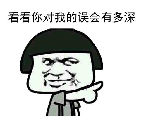 幽默的意思，幽默的意思解释