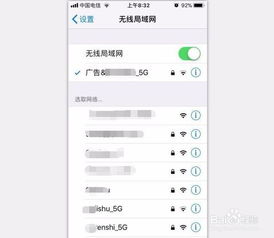 钉钉自动打卡，钉钉自动打卡设置