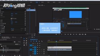 pr怎么去水印，pr怎么去水印且不留痕迹
