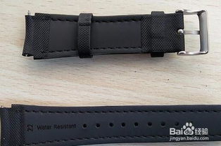 换表带教程，浪琴换表带教程