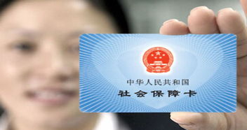 深圳社保卡个人查询，深圳社保卡个人查询余额