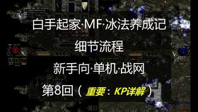 2·，2·5Kg是多少斤