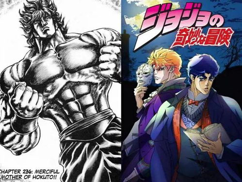 天珠变漫画，天珠变漫画免费阅读下拉式六漫画