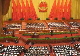 2020两会召开时间，2020两会召开时间开几天