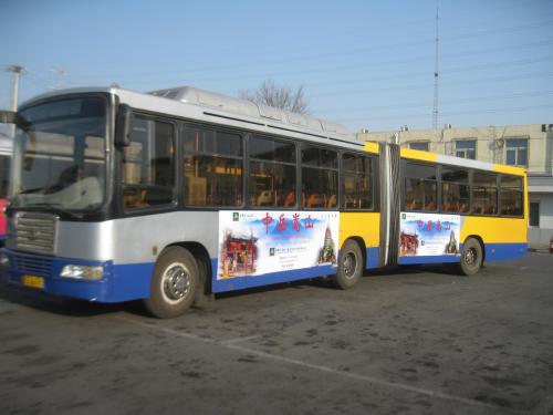 公交热线电话，重庆559路公交车路线路线的电话