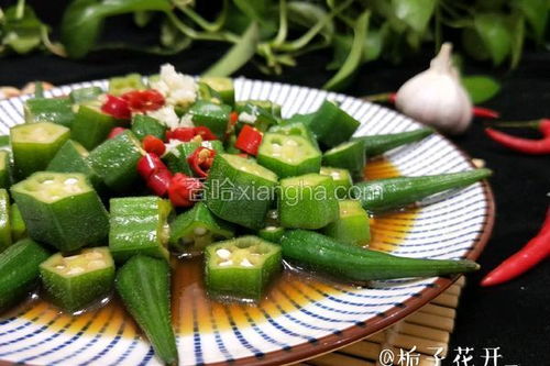 秋葵的吃法，秋葵的吃法怎么才好吃呢