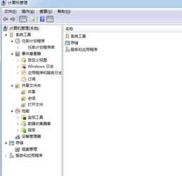 远程连接不上怎么处理，qq远程连接不上怎么处理