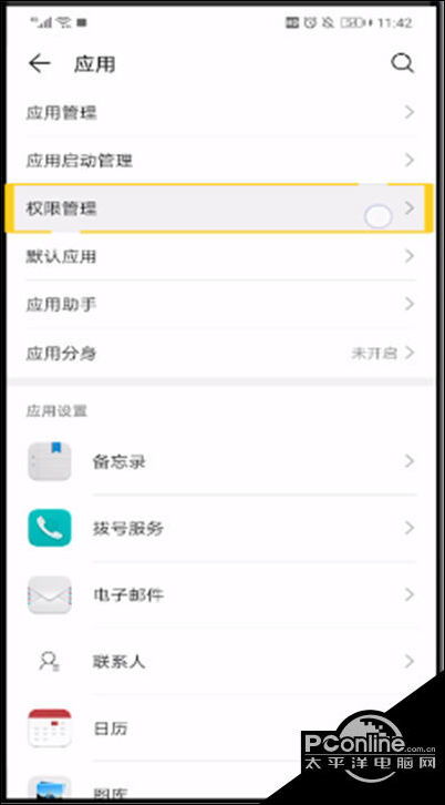 抖音怎么看通讯录好友，抖音怎么看通讯录好友的作品