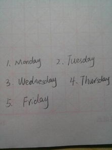 星期五的英语单词，星期五的英语单词怎么读