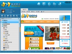 用什么软件来开发游戏，用什么软件来开发游戏语言