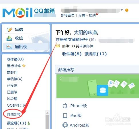 gmail在国内能用吗，gmail在国内能用吗2019