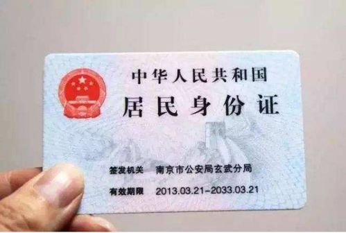身份类别怎么填，身份类别怎么填写才正确学生