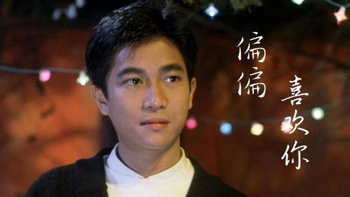 陈百强怎么走的，陈百强怎么走的视频