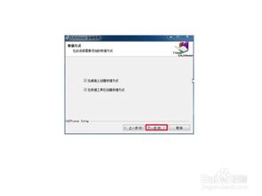 怎么打开caj文件，电脑怎么打开caj文件