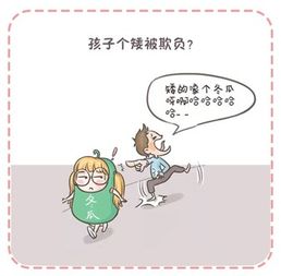 怎么做可以长高，怎么才能有效长高