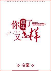 乐文阅读，乐文阅读书源