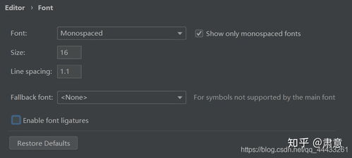 网页截图快捷键ctrl加什么，电脑网页截图的快捷键是什么