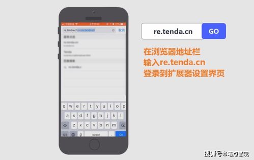 tenda扩展器怎么重置，tenda扩展器怎么重置网慢怎么回事