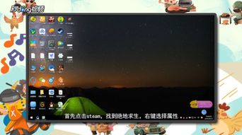 tslgame，tslgame文件夹能删除吗