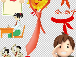 少先队员的知识，有关少先队员的知识