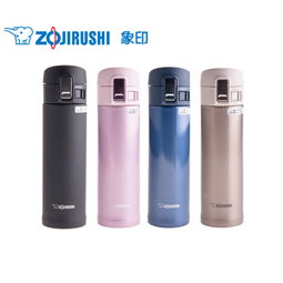 象印保温杯没有防伪码怎样辨别真伪