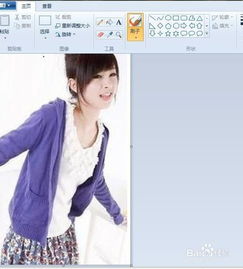 如何把两张照片合成一张，如何把两张照片合成一张横向照片