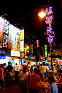附近夜市，附近夜市小吃一条街在哪里