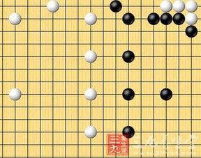 围棋下法