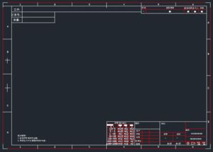 cad图框模板，cad图框模板如何导入