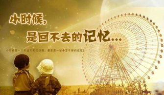 寸草心打一字，谁言寸草心打一字