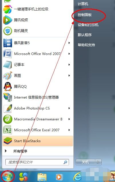 电脑设密码在哪里设置，电脑设密码在哪里设置好