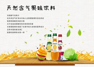 海报制作，海报制作网站