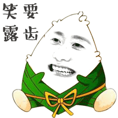 微信表情包在线制作