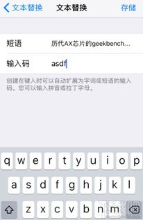 在朋友圈发布的文字如何不折叠显示?