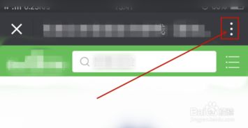 手机复制的链接在哪找