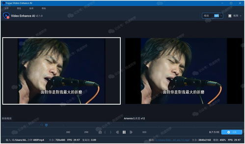 yellow字幕网怎么下载视频