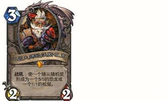 电信霸王卡是虚拟物联卡还是正规卡