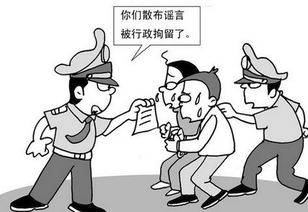 行政拘留与刑事拘留的区别，行拘和刑拘的区别